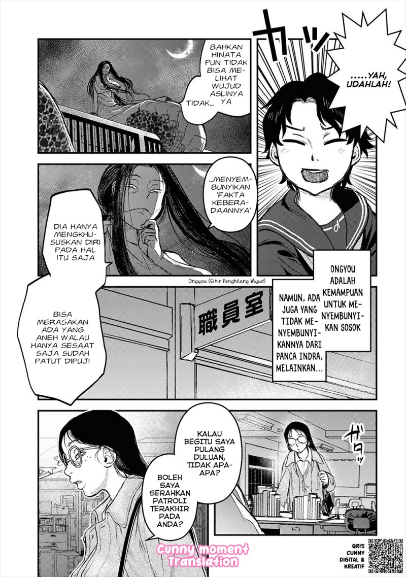 Baca Reiwa no Dara-san - Chapter 27 halaman 20