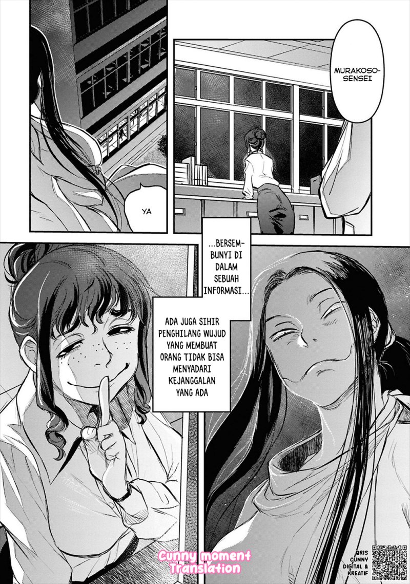Baca Reiwa no Dara-san - Chapter 27 halaman 21
