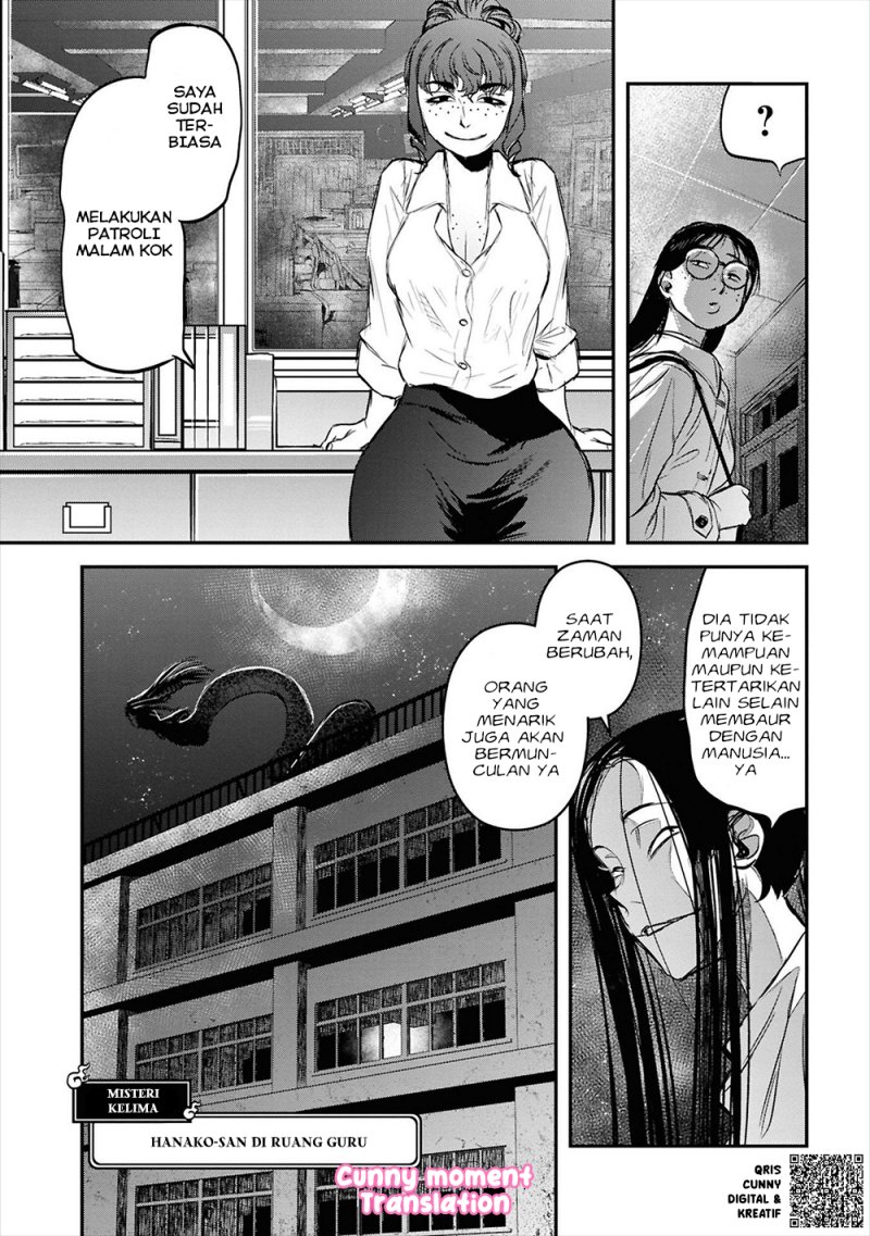 Baca Reiwa no Dara-san - Chapter 27 halaman 22