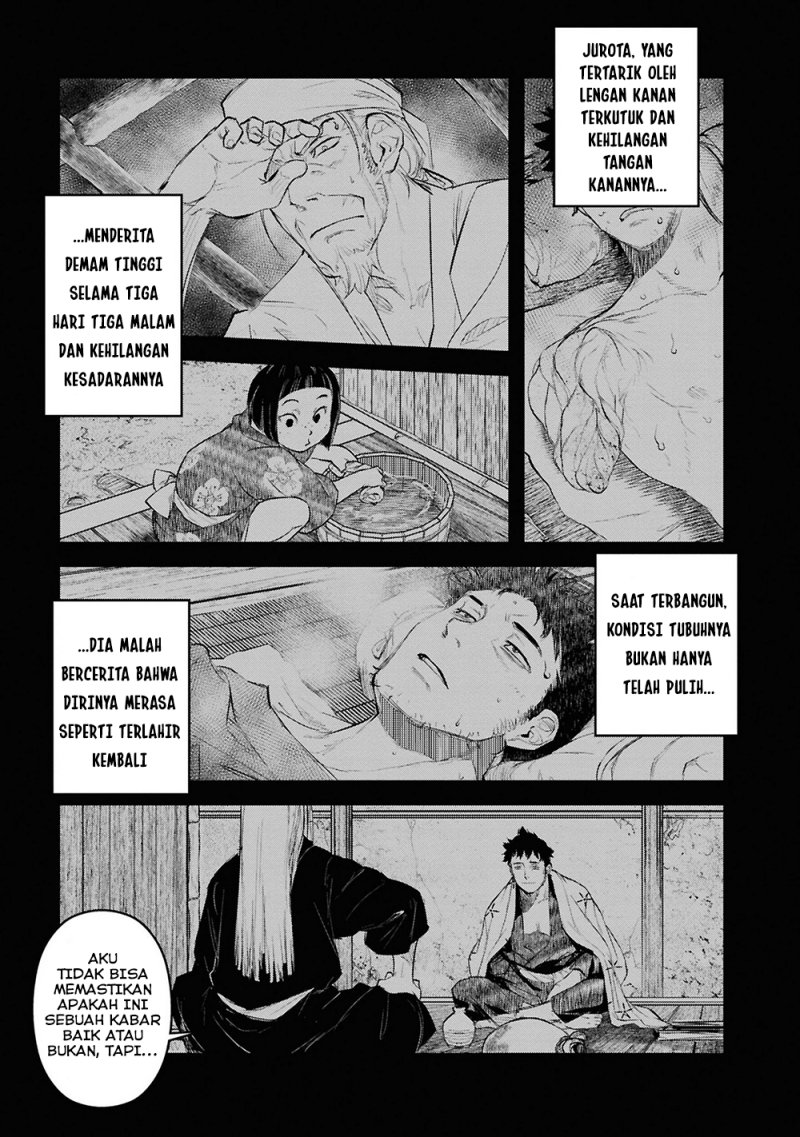 Baca Reiwa no Dara-san - Chapter 27 halaman 3