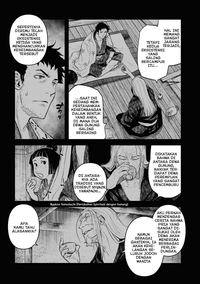 Baca Reiwa no Dara-san - Chapter 27 halaman 5