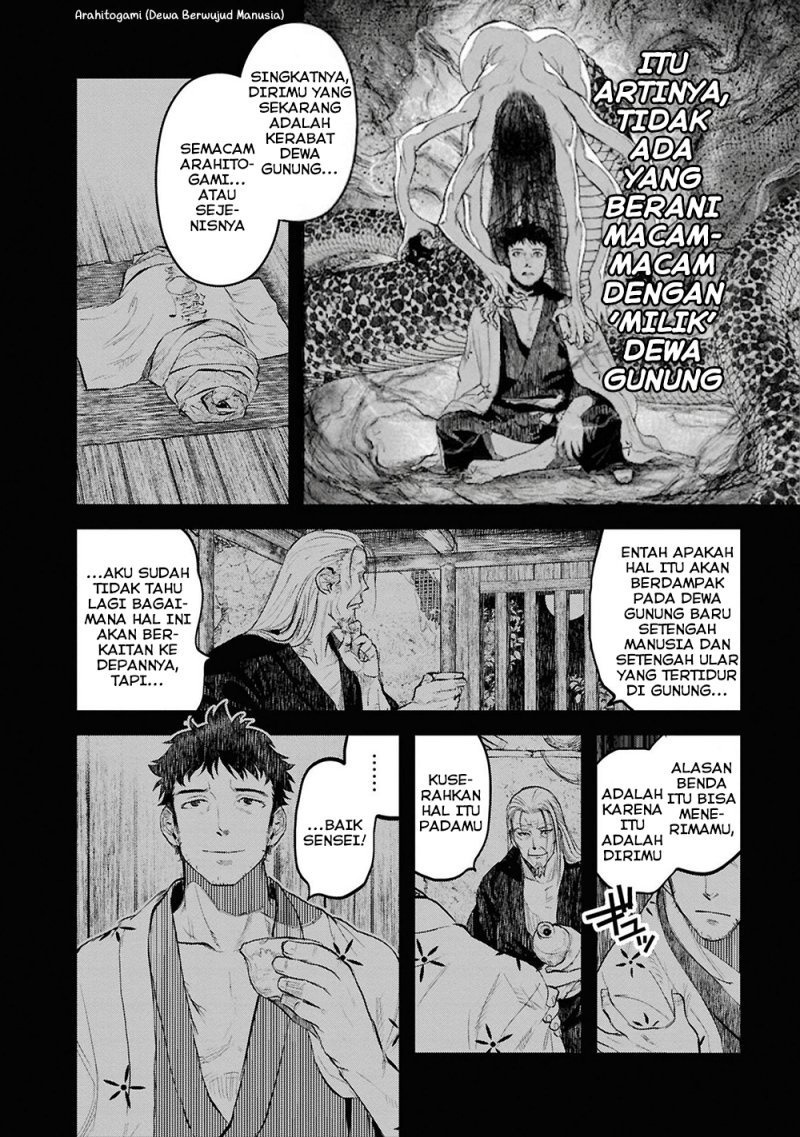 Baca Reiwa no Dara-san - Chapter 27 halaman 6
