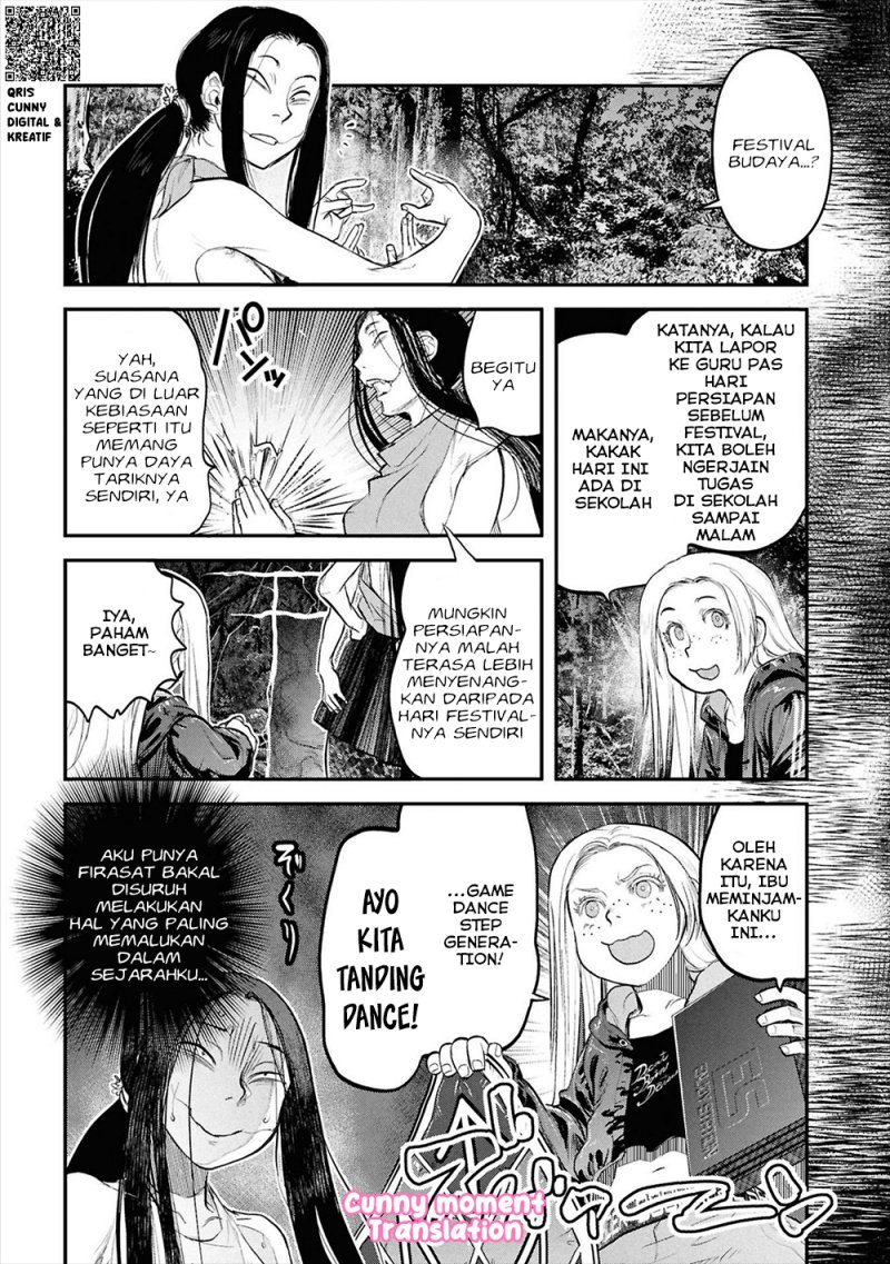 Baca Reiwa no Dara-san - Chapter 27 halaman 7