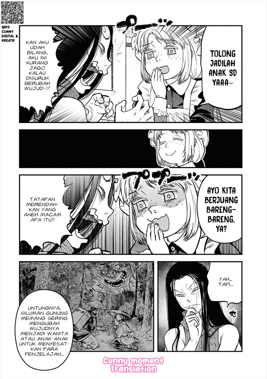 Baca Reiwa no Dara-san - Chapter 28 halaman 11
