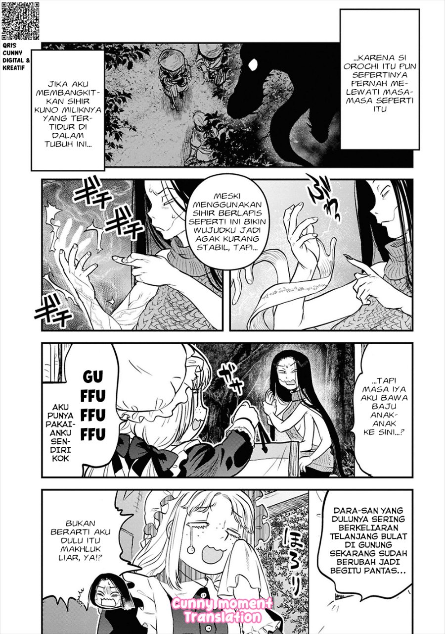 Baca Reiwa no Dara-san - Chapter 28 halaman 12