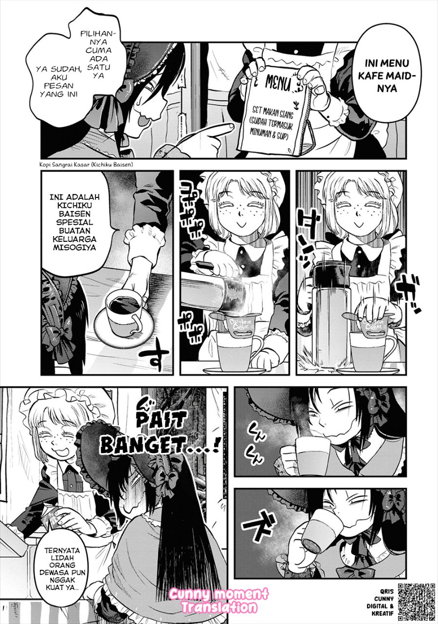 Baca Reiwa no Dara-san - Chapter 28 halaman 14