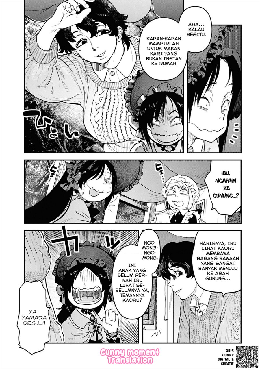 Baca Reiwa no Dara-san - Chapter 28 halaman 18