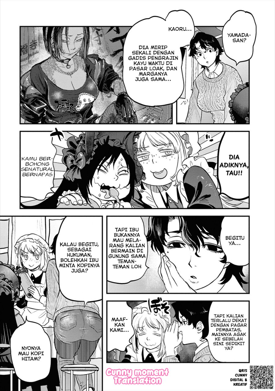 Baca Reiwa no Dara-san - Chapter 28 halaman 19