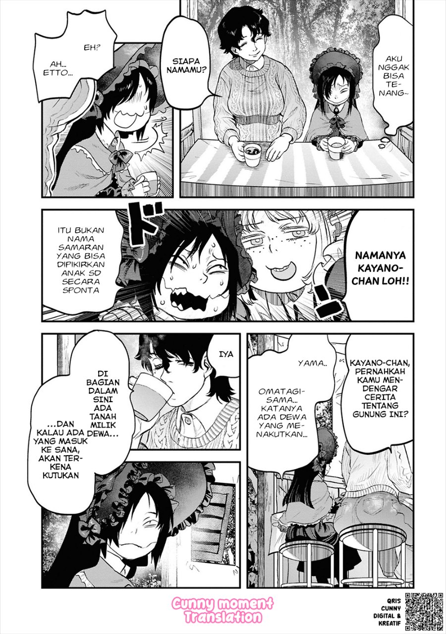 Baca Reiwa no Dara-san - Chapter 28 halaman 20