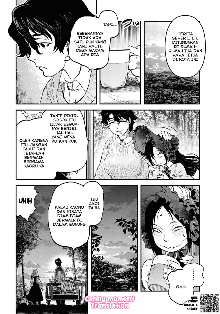 Baca Reiwa no Dara-san - Chapter 28 halaman 21