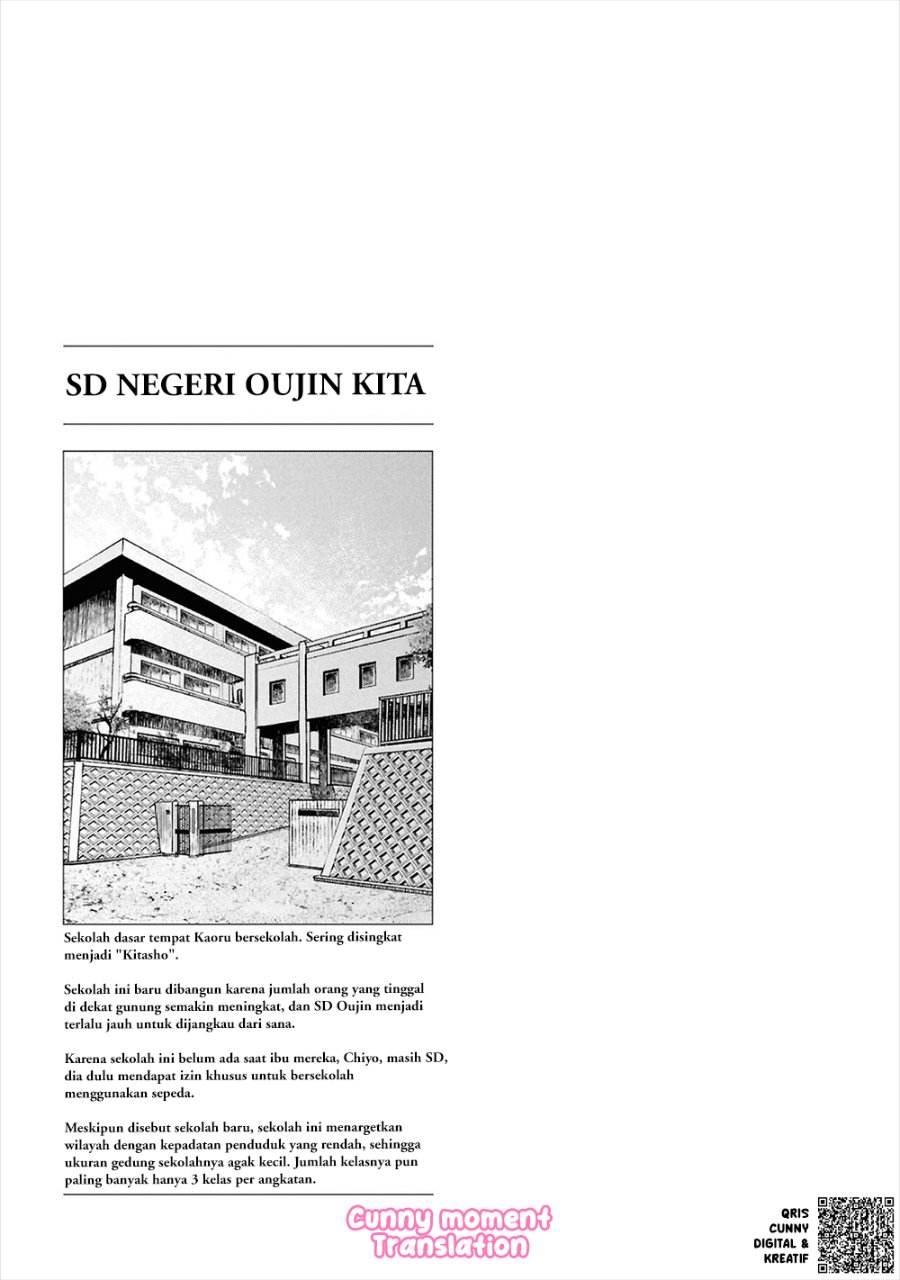 Baca Reiwa no Dara-san - Chapter 28 halaman 23