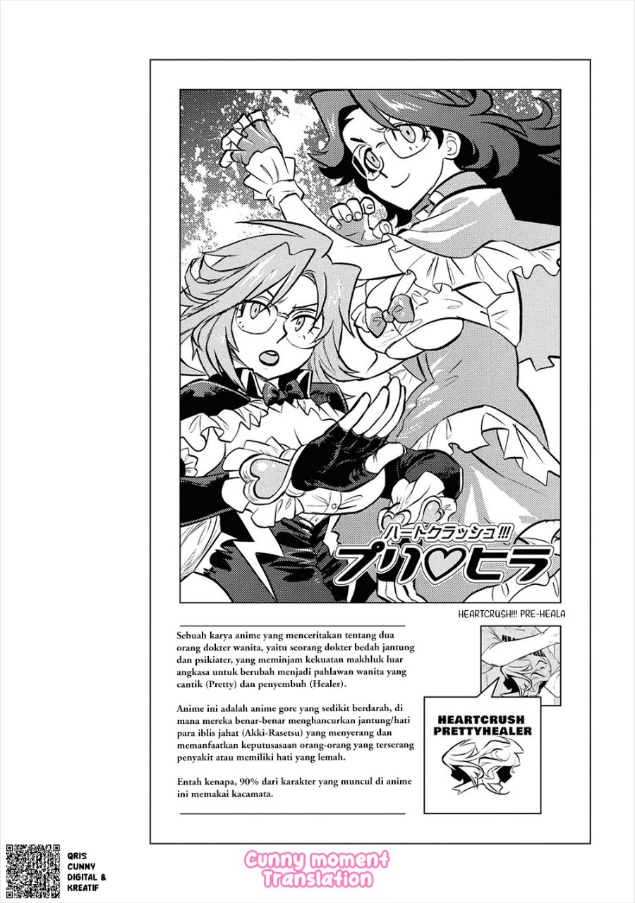 Baca Reiwa no Dara-san - Chapter 28 halaman 24