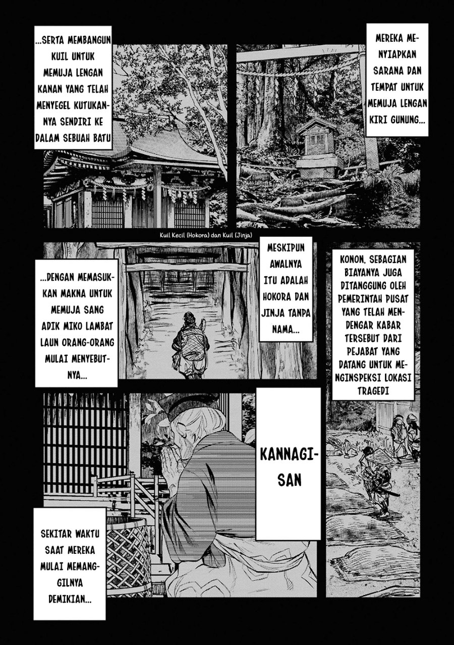 Baca Reiwa no Dara-san - Chapter 28 halaman 4