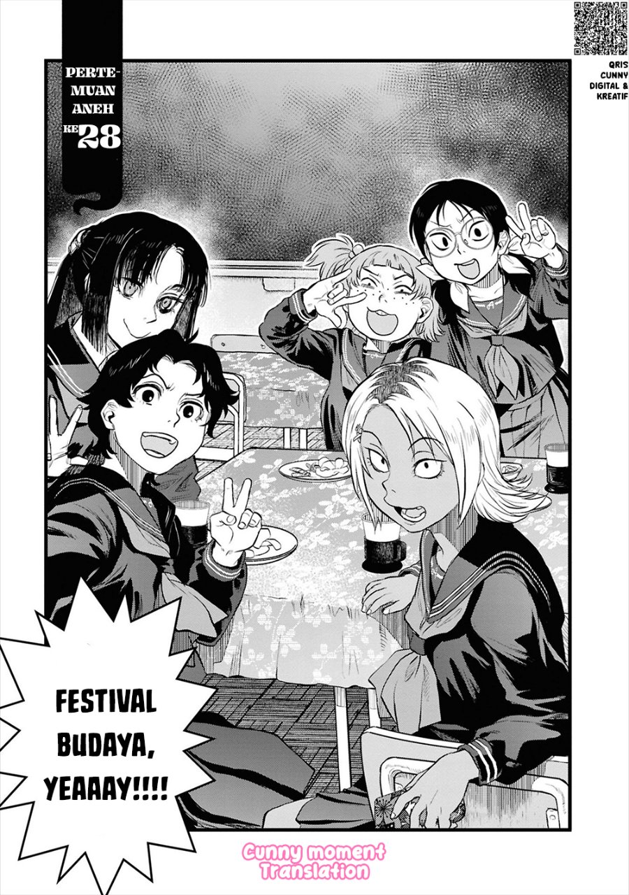 Baca Reiwa no Dara-san - Chapter 28 halaman 7