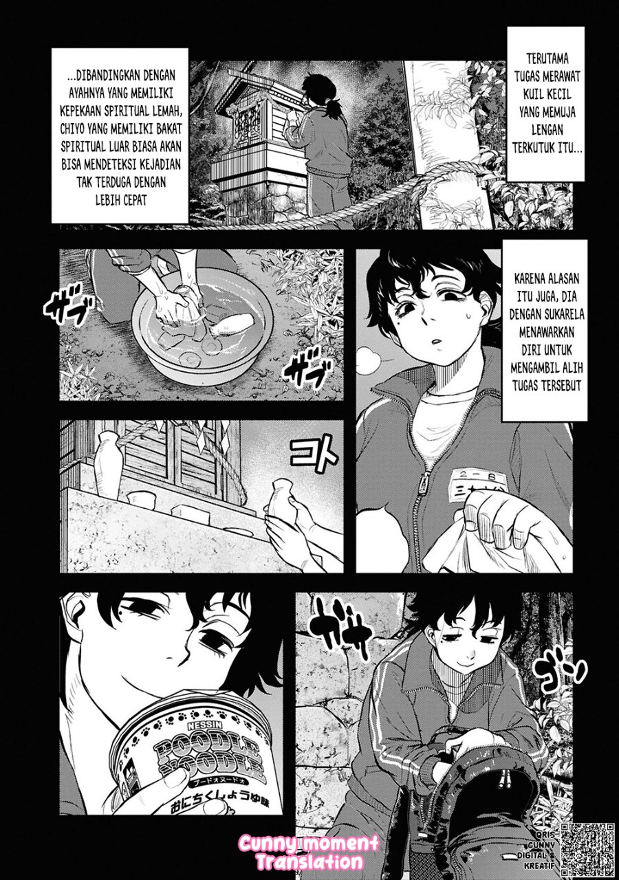 Baca Reiwa no Dara-san - Chapter 29 halaman 10