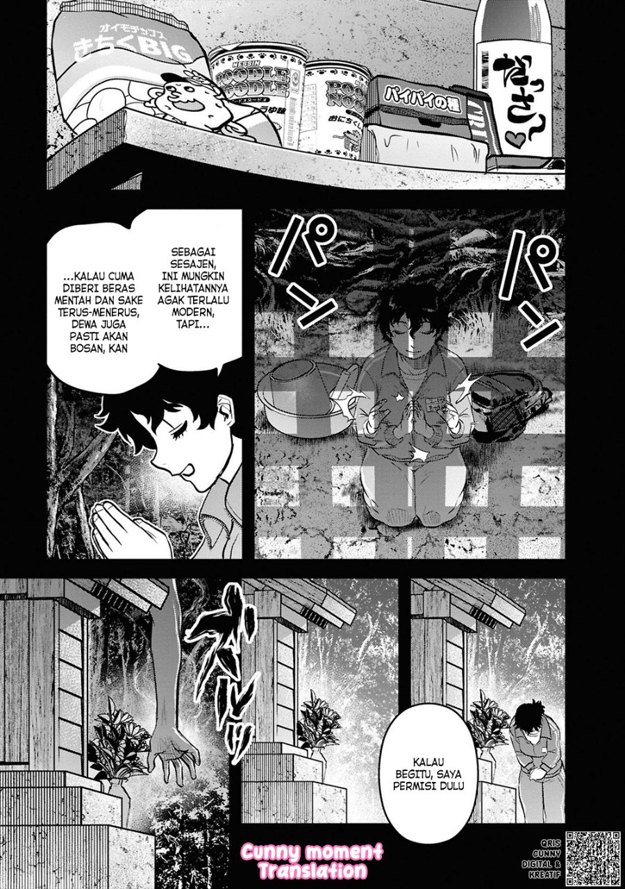 Baca Reiwa no Dara-san - Chapter 29 halaman 11