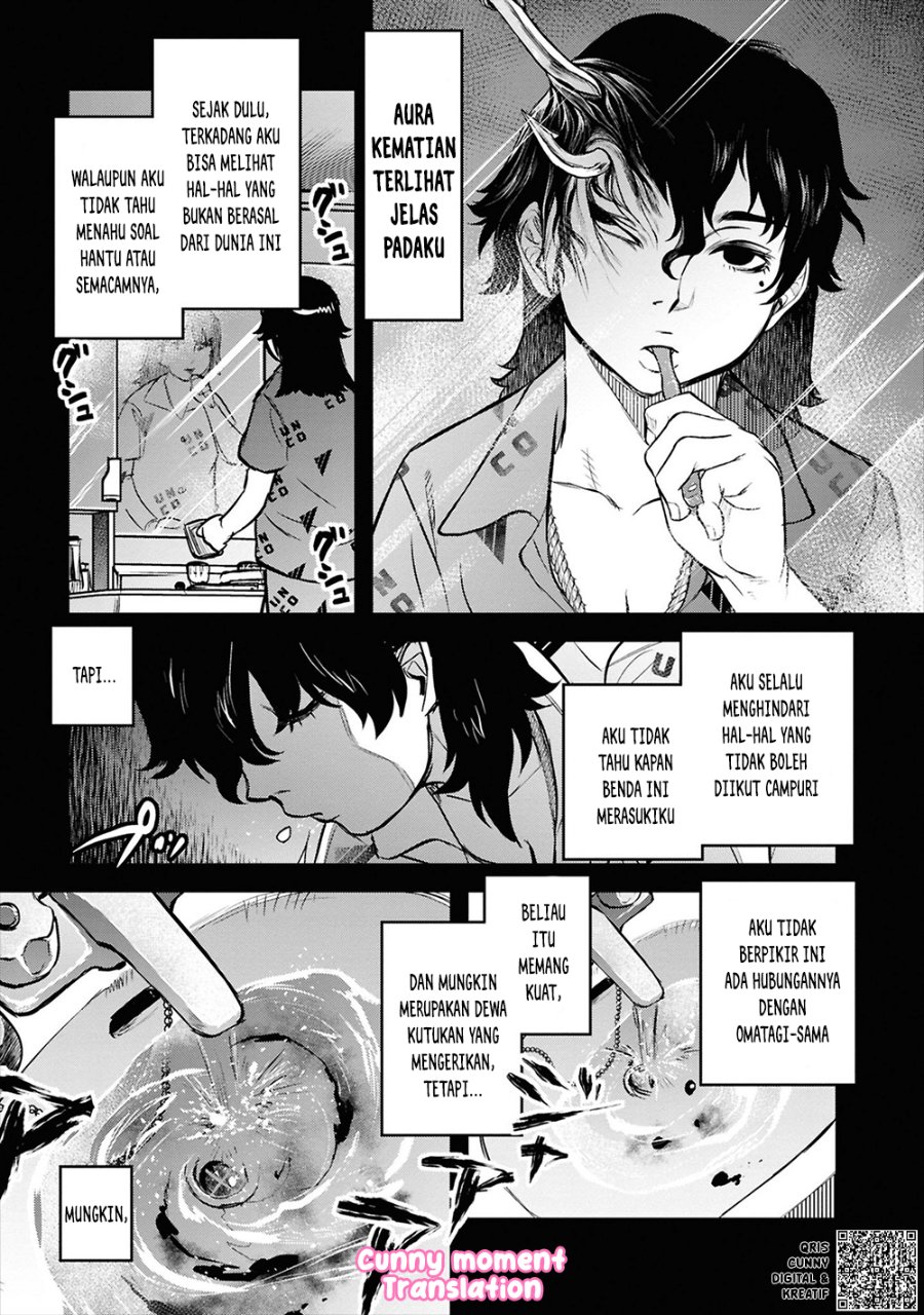 Baca Reiwa no Dara-san - Chapter 29 halaman 13