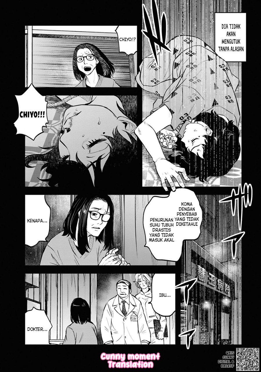 Baca Reiwa no Dara-san - Chapter 29 halaman 14