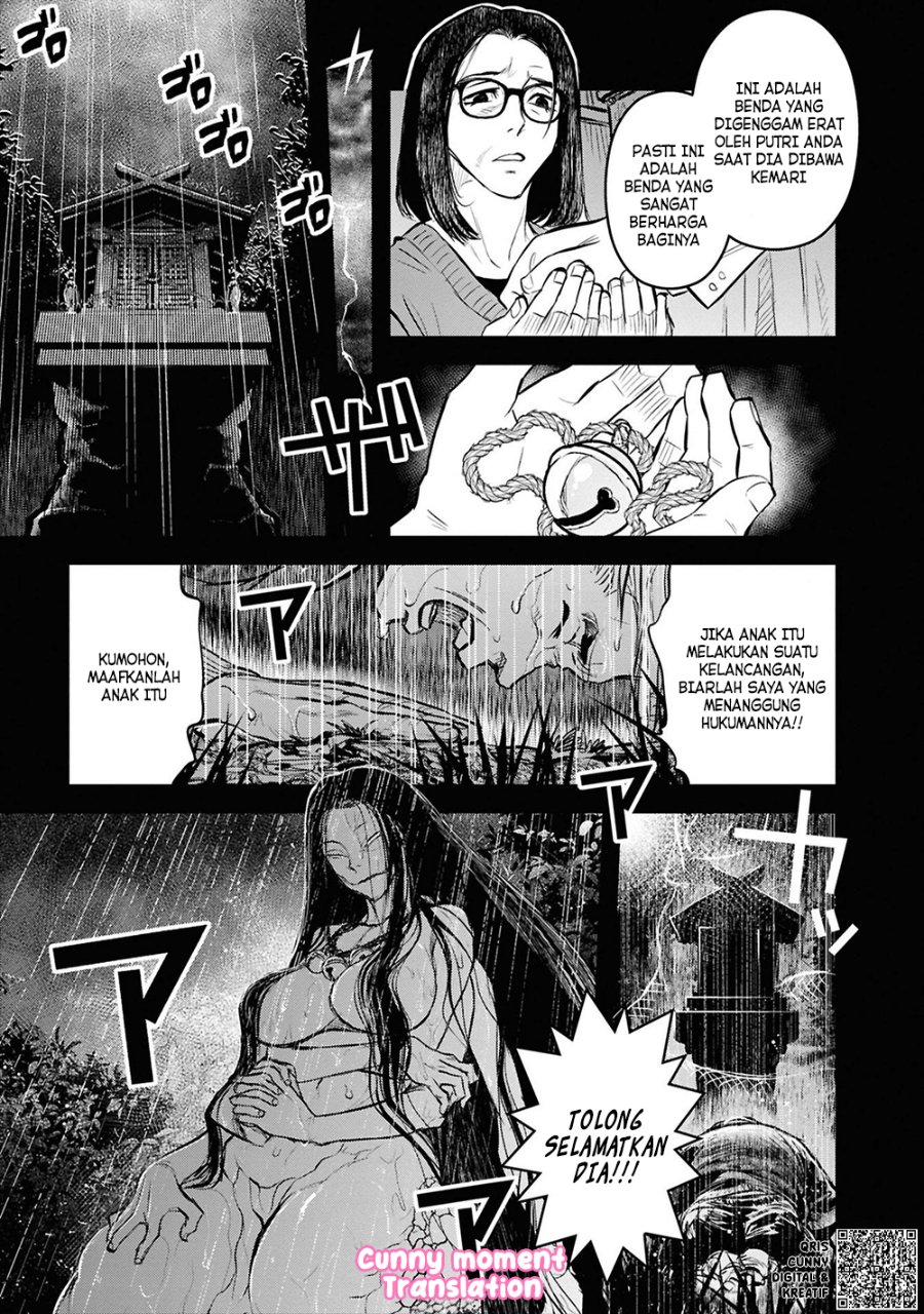 Baca Reiwa no Dara-san - Chapter 29 halaman 15
