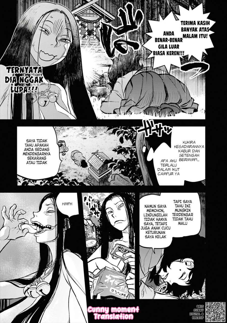 Baca Reiwa no Dara-san - Chapter 29 halaman 21