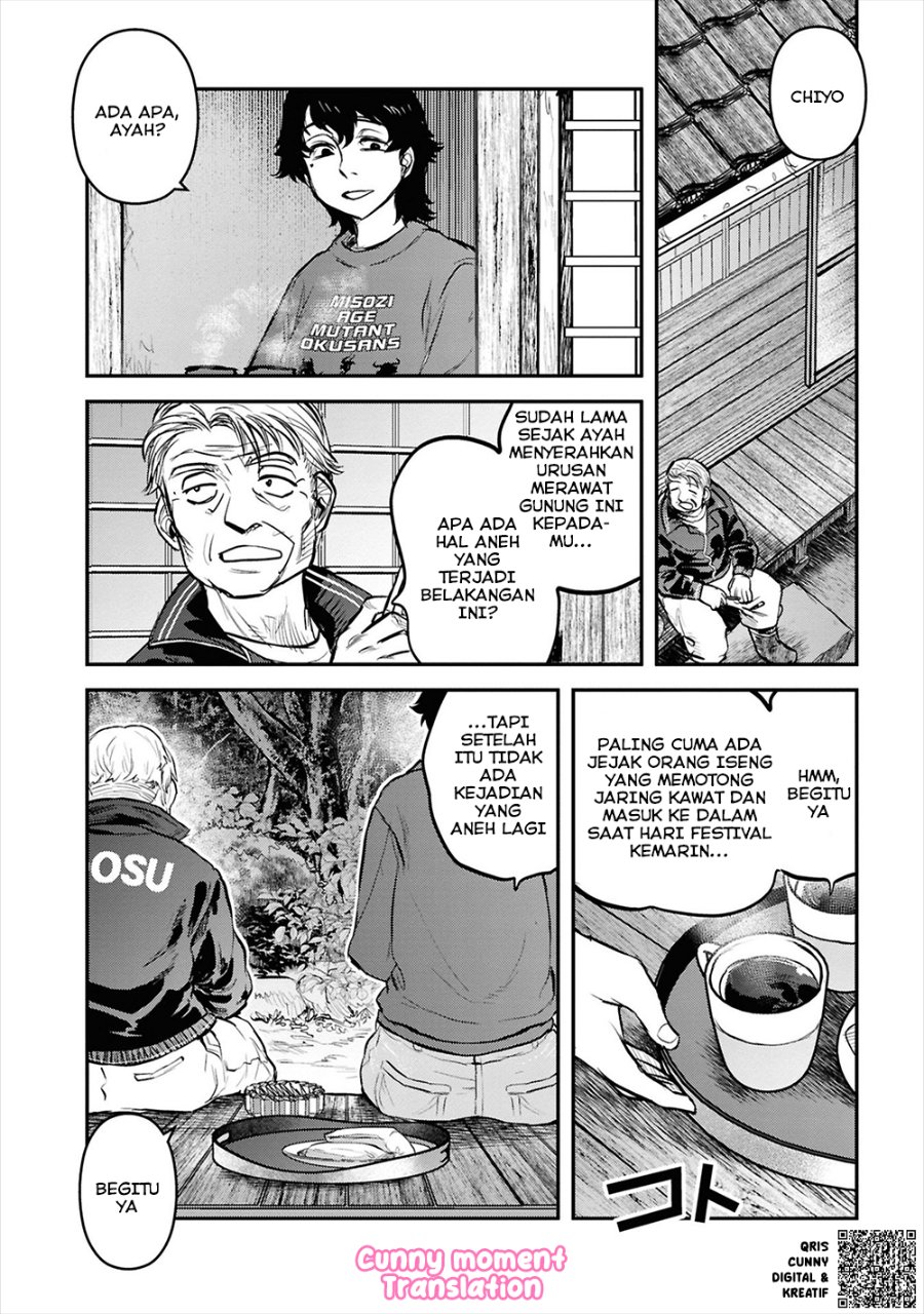 Baca Reiwa no Dara-san - Chapter 29 halaman 8
