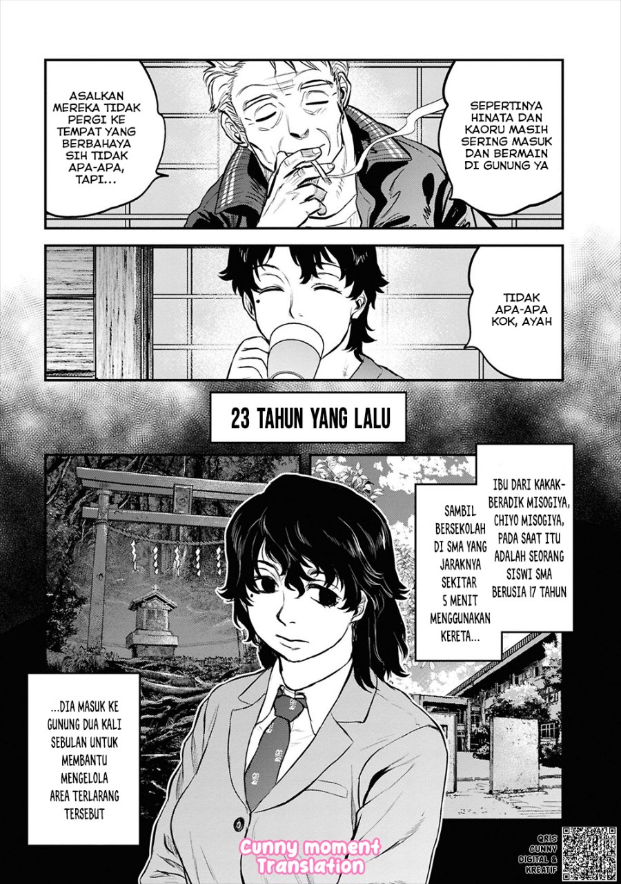 Baca Reiwa no Dara-san - Chapter 29 halaman 9