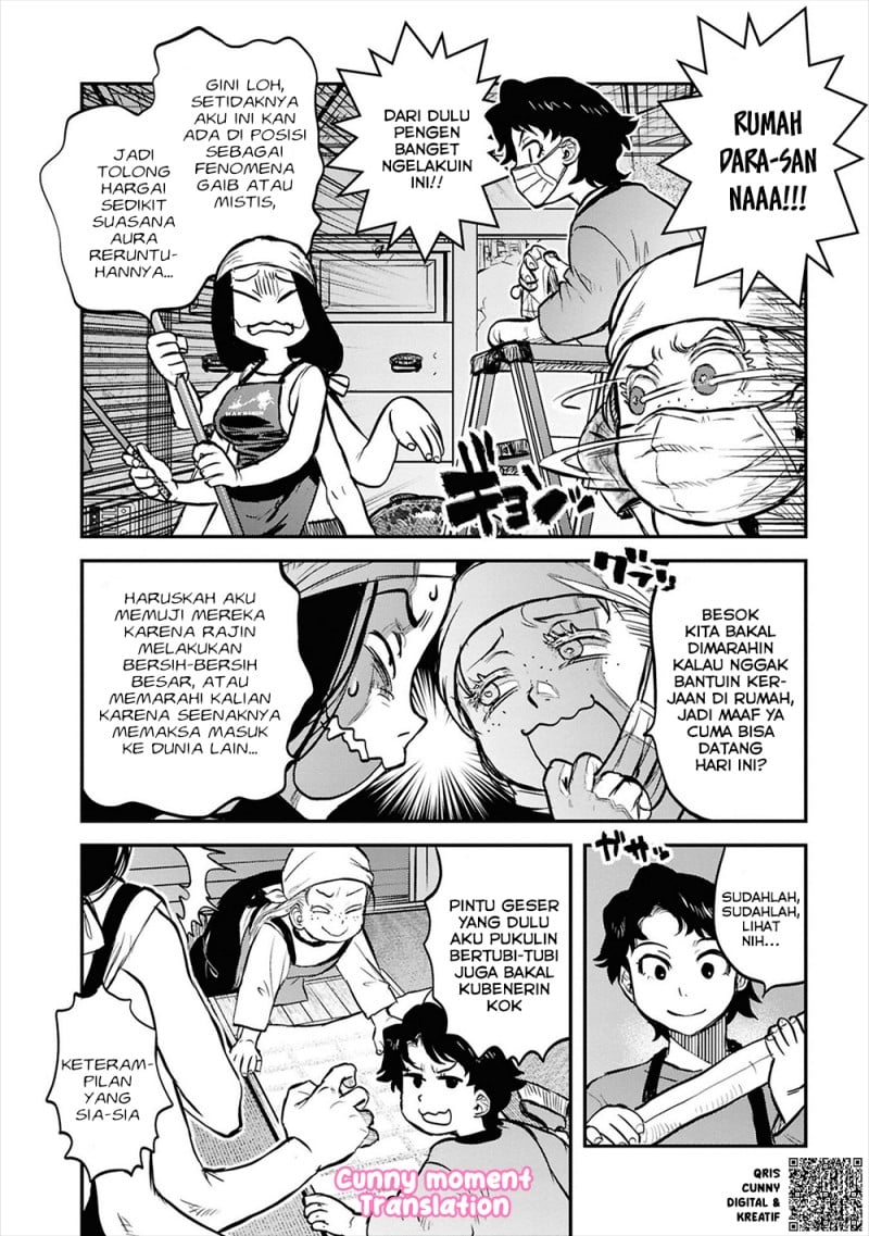 Baca Reiwa no Dara-san - Chapter 30 halaman 10