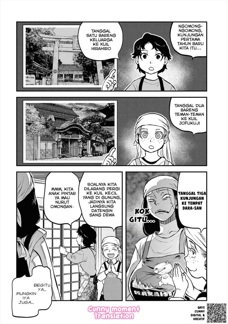 Baca Reiwa no Dara-san - Chapter 30 halaman 11