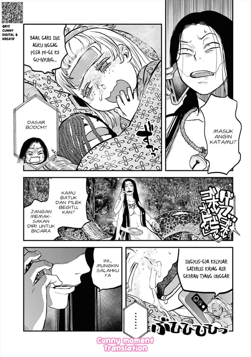 Baca Reiwa no Dara-san - Chapter 30 halaman 14