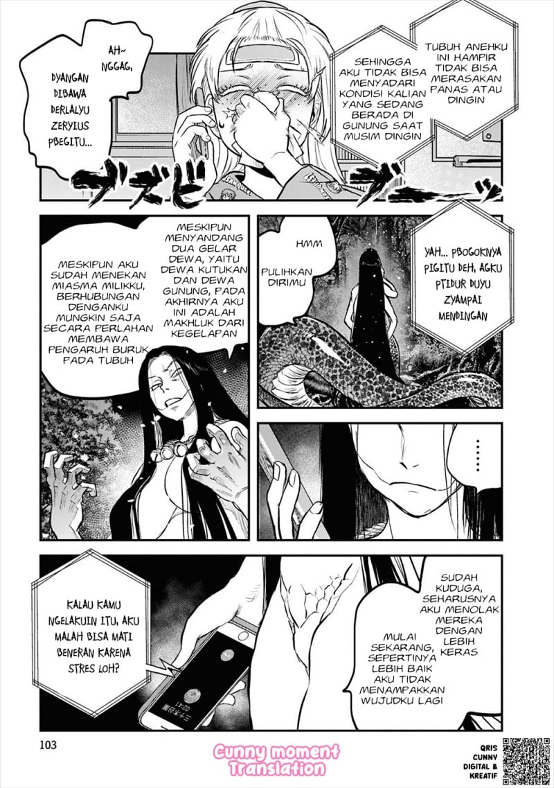 Baca Reiwa no Dara-san - Chapter 30 halaman 15