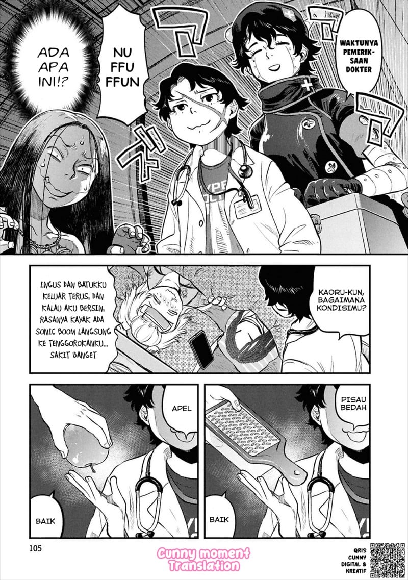 Baca Reiwa no Dara-san - Chapter 30 halaman 17