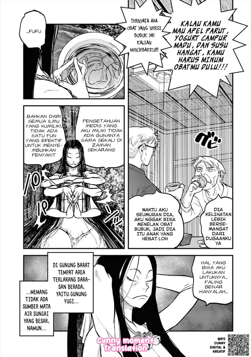 Baca Reiwa no Dara-san - Chapter 30 halaman 18