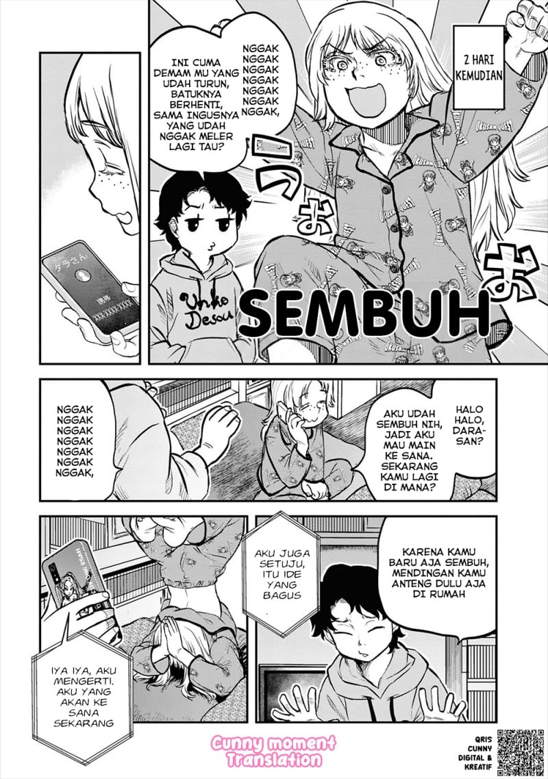 Baca Reiwa no Dara-san - Chapter 30 halaman 21