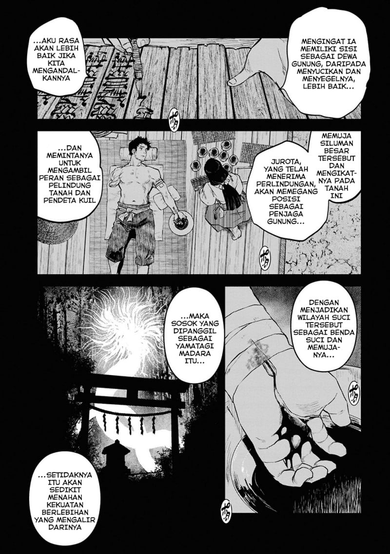 Baca Reiwa no Dara-san - Chapter 30 halaman 4