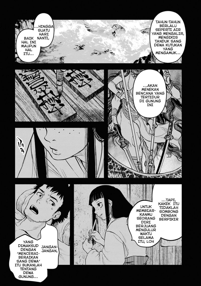 Baca Reiwa no Dara-san - Chapter 30 halaman 5