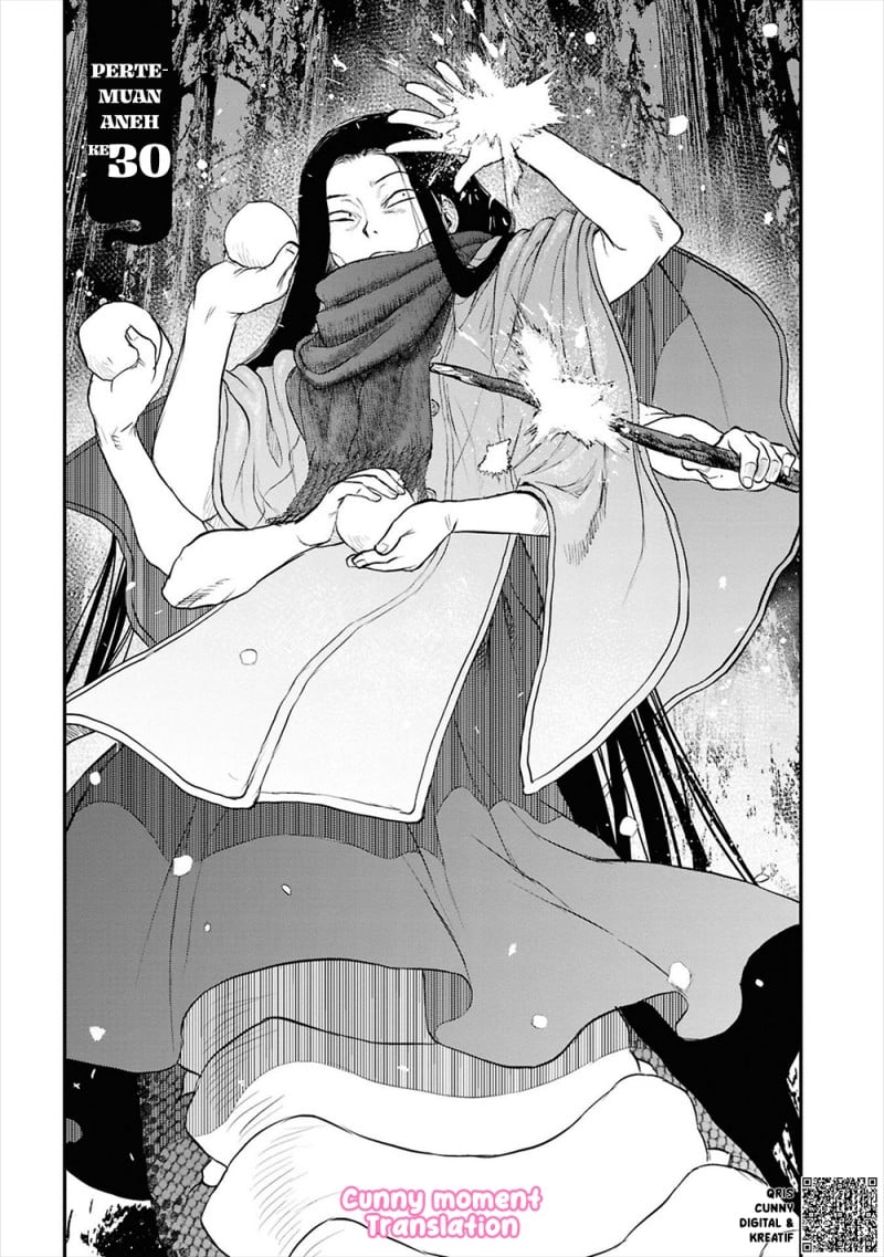 Baca Reiwa no Dara-san - Chapter 30 halaman 7