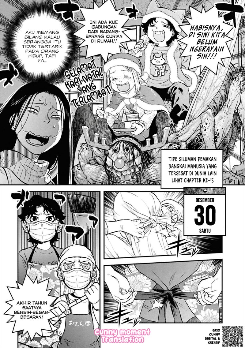 Baca Reiwa no Dara-san - Chapter 30 halaman 9