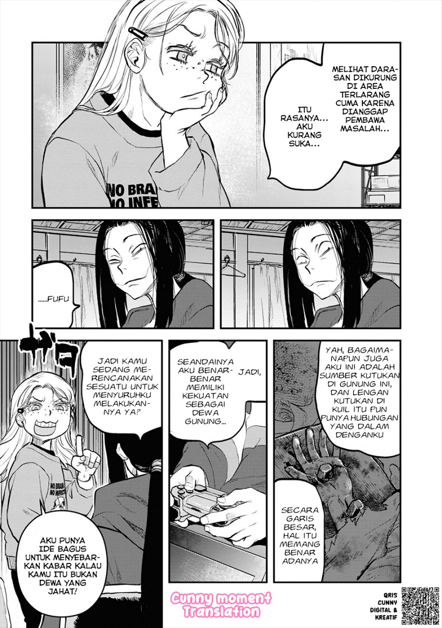 Baca Reiwa no Dara-san - Chapter 31 halaman 11