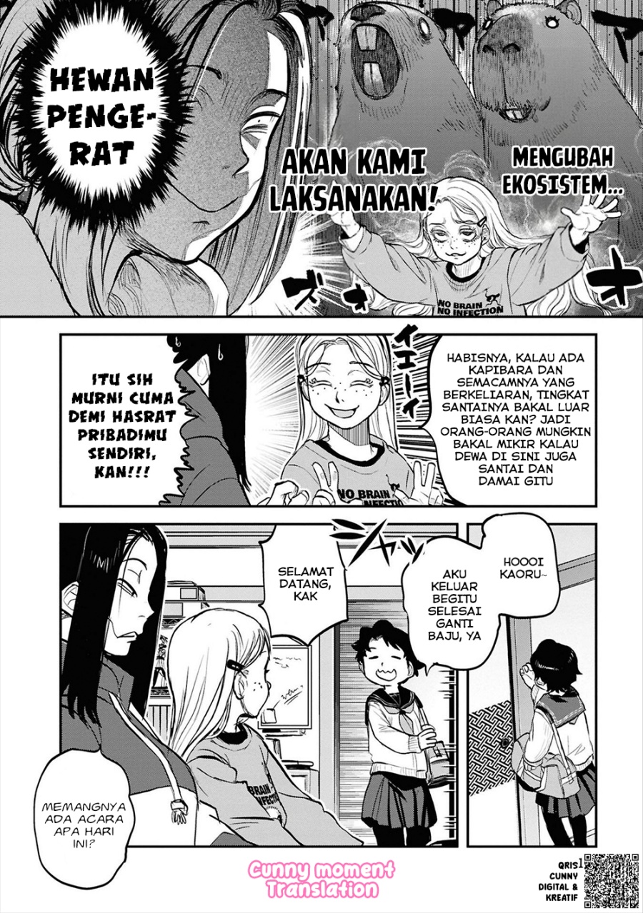 Baca Reiwa no Dara-san - Chapter 31 halaman 12