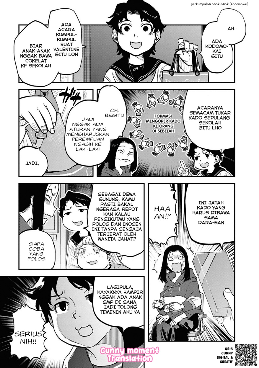 Baca Reiwa no Dara-san - Chapter 31 halaman 13