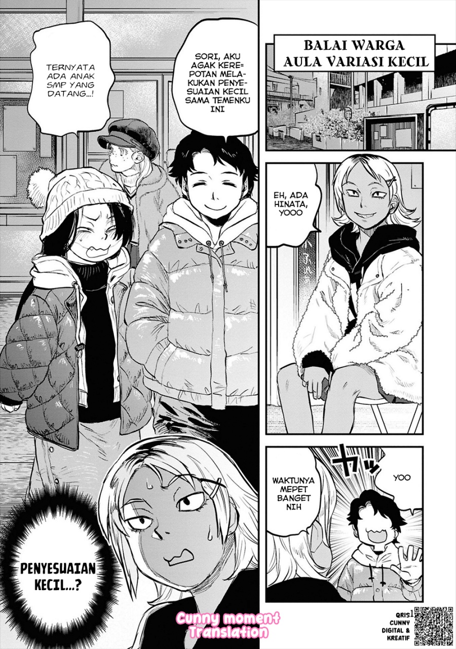 Baca Reiwa no Dara-san - Chapter 31 halaman 14