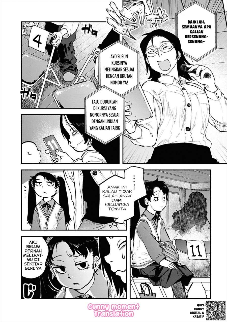 Baca Reiwa no Dara-san - Chapter 31 halaman 16
