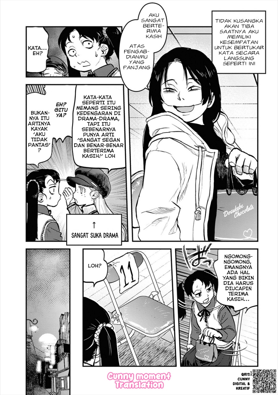 Baca Reiwa no Dara-san - Chapter 31 halaman 18
