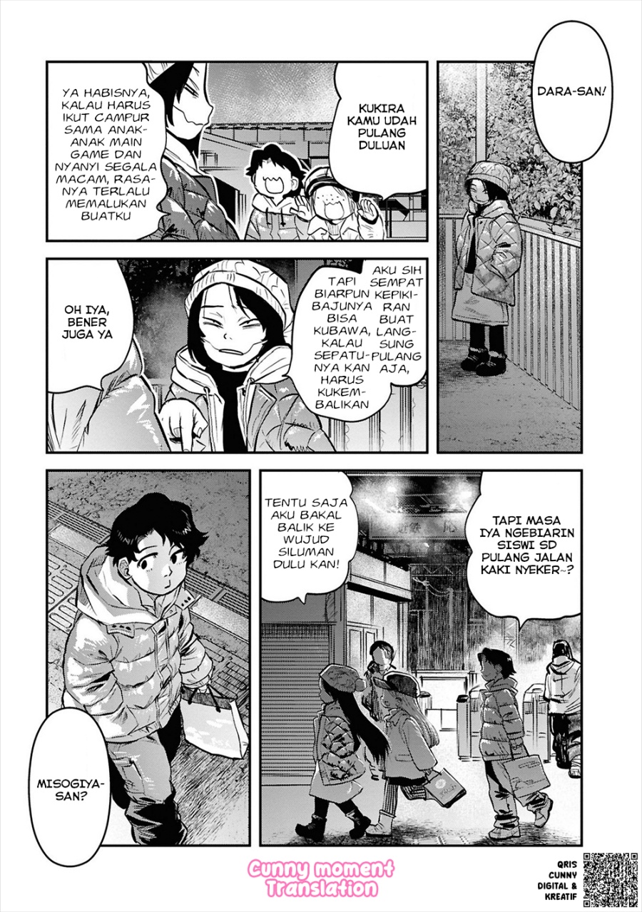 Baca Reiwa no Dara-san - Chapter 31 halaman 19