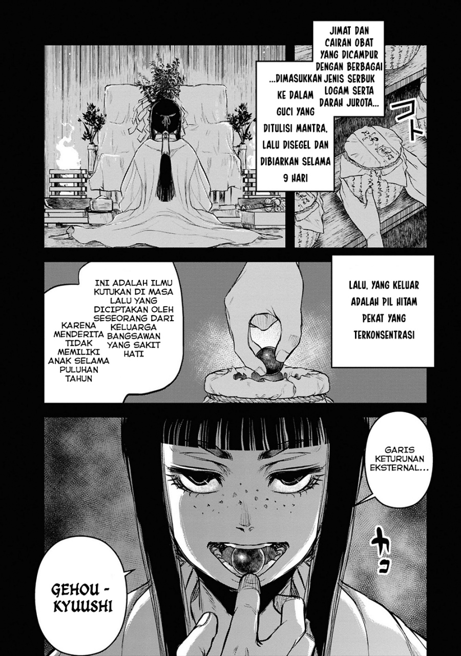 Baca Reiwa no Dara-san - Chapter 31 halaman 4