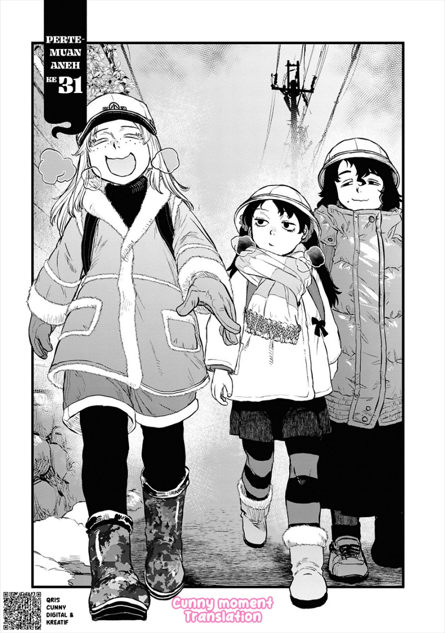 Baca Reiwa no Dara-san - Chapter 31 halaman 7