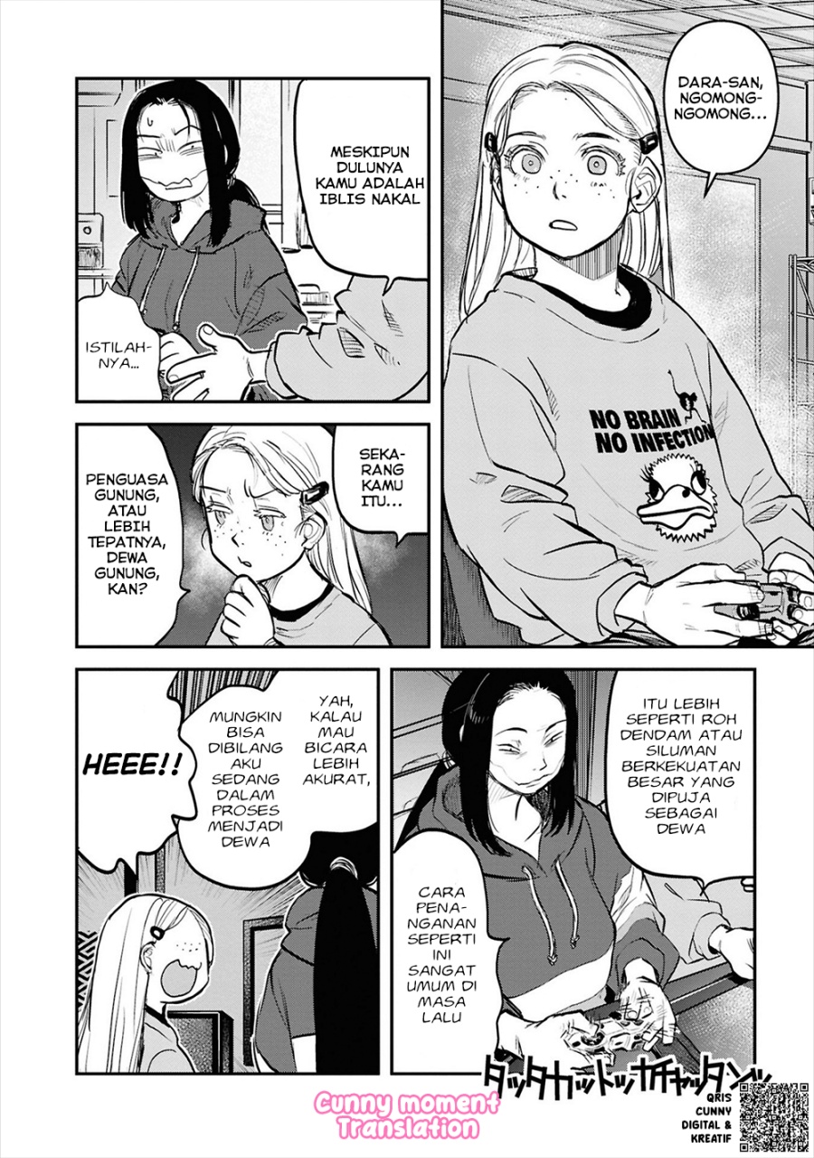 Baca Reiwa no Dara-san - Chapter 31 halaman 8