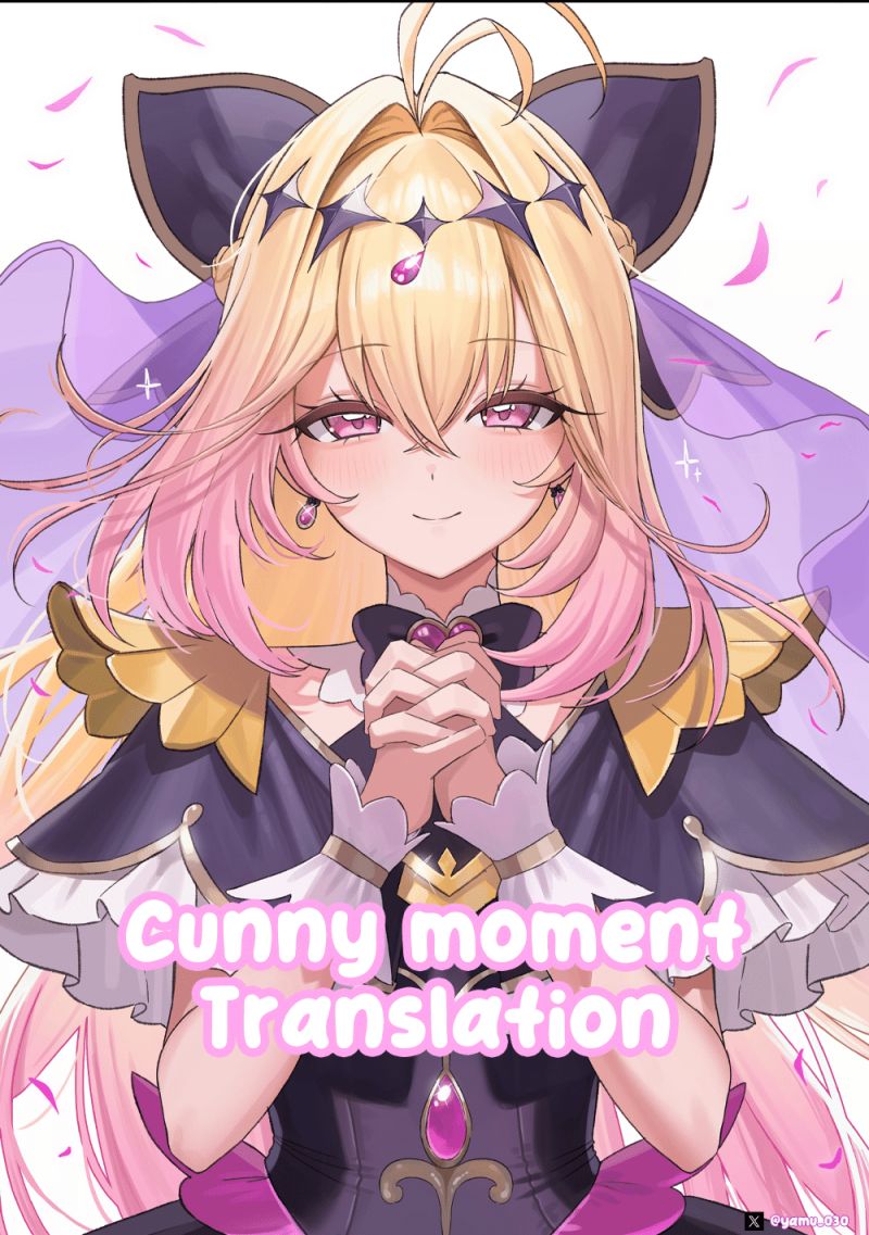 Baca Reiwa no Dara-san - Chapter 32 halaman 1