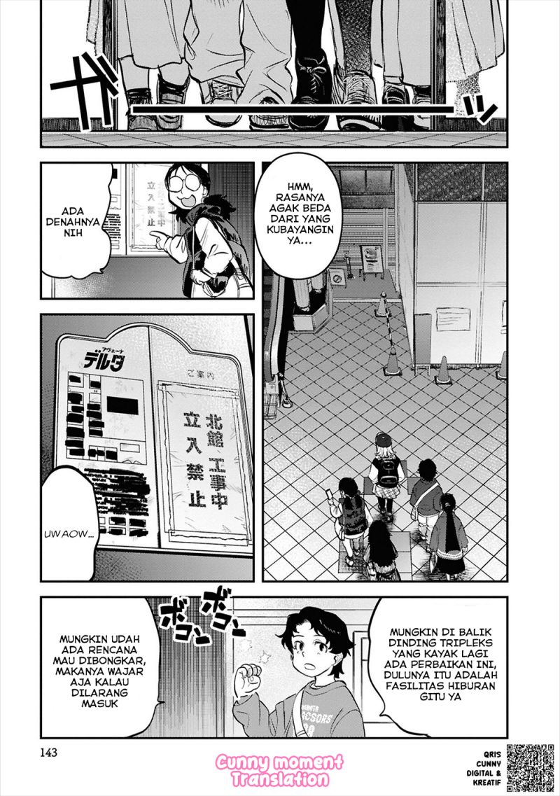Baca Reiwa no Dara-san - Chapter 32 halaman 13