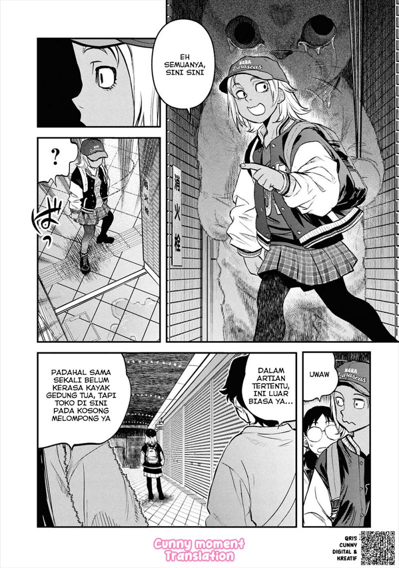 Baca Reiwa no Dara-san - Chapter 32 halaman 14